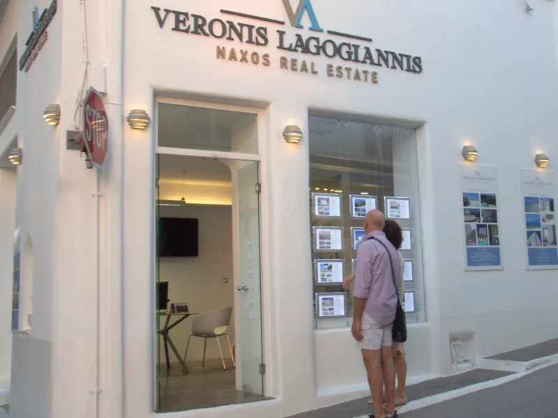 veronis lagogiannis office
