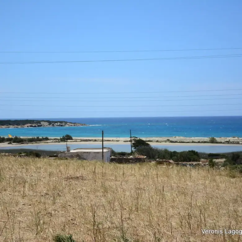 Glyfada Naxos – Parcel 4.556m2 / 640630